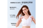 乳腺压力绷带在医学效果方面的重要性分析